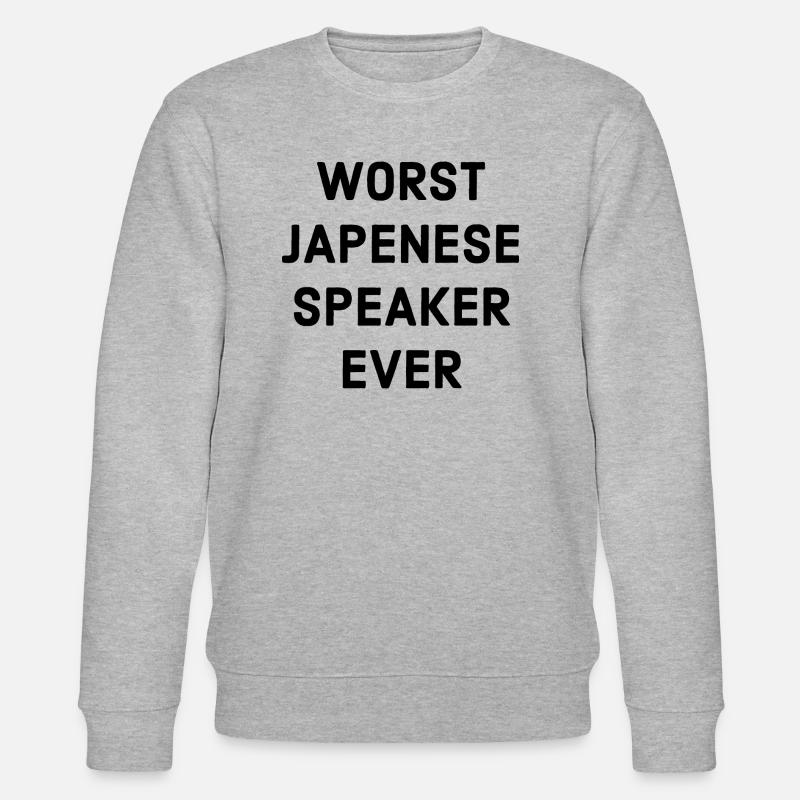 Schlecht Japanisch Sprechen Spruch - Stanley/Stella Unisex Bio-Sweatshirt CHANGER  - Grau meliert