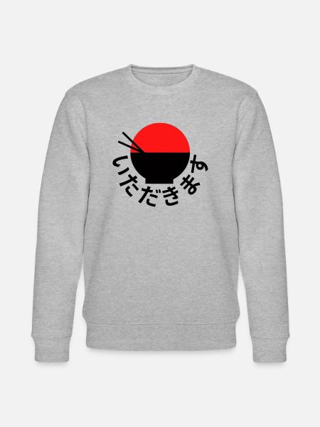 ñami ramen - Stanley/Stella CHANGER Unisex Organic Sweatshirt - heather grey