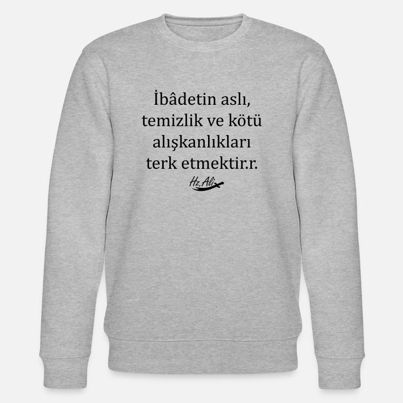 Hz. Ali Sözleri - Stanley/Stella Unisex Bio-Sweatshirt CHANGER  - Grau meliert