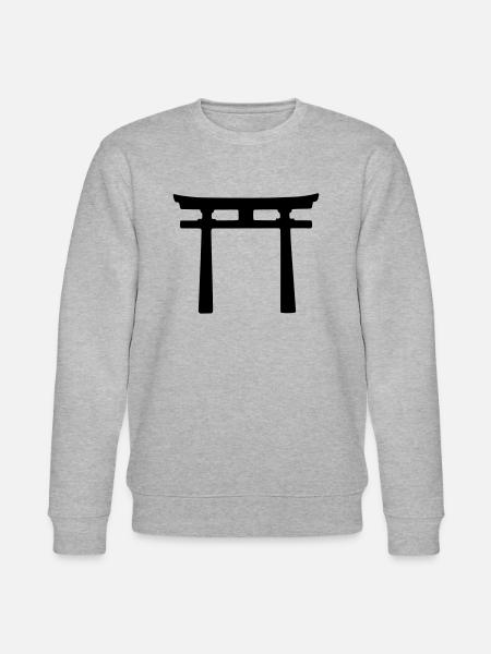 Japanese Torii design - Stanley/Stella CHANGER Unisex Organic Sweatshirt - heather grey