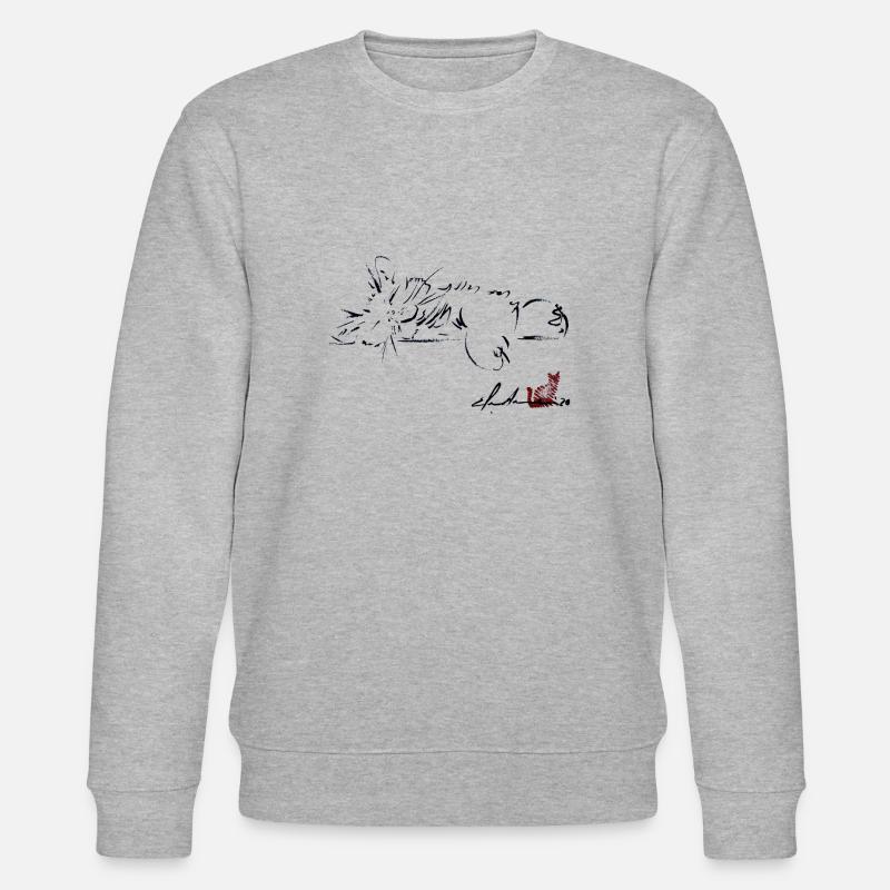 SCHLAFENDE KATZE - Stanley/Stella Unisex Bio-Sweatshirt CHANGER  - Grau meliert