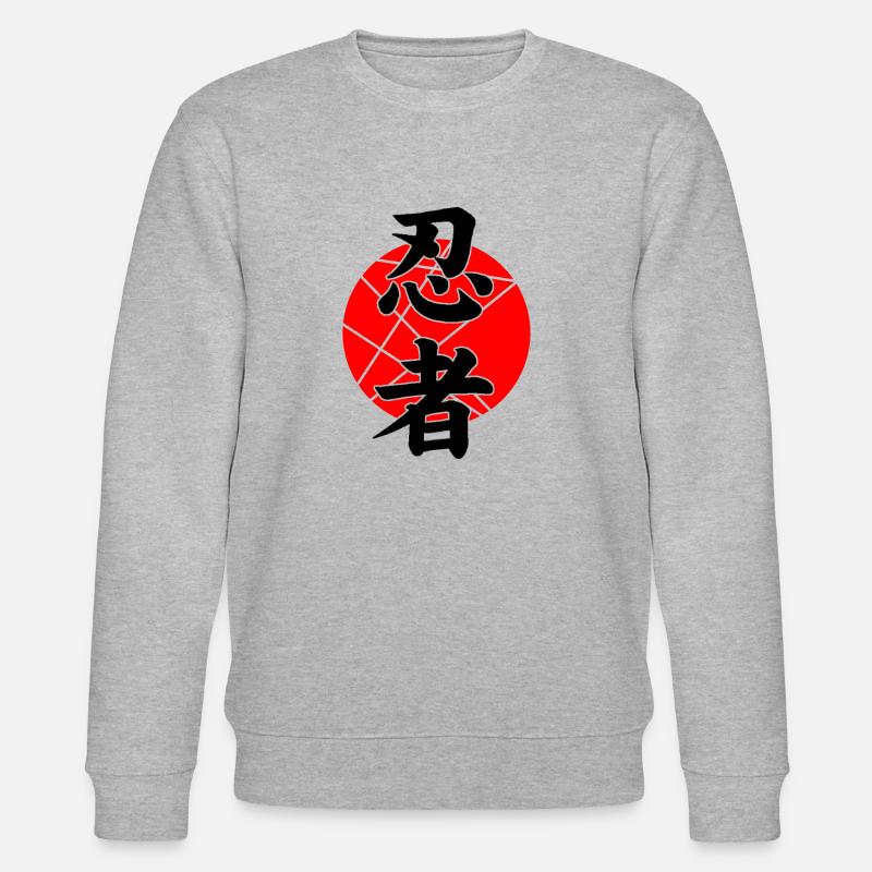 Ninja Cut - Stanley/Stella Unisex Bio-Sweatshirt CHANGER  - Grau meliert
