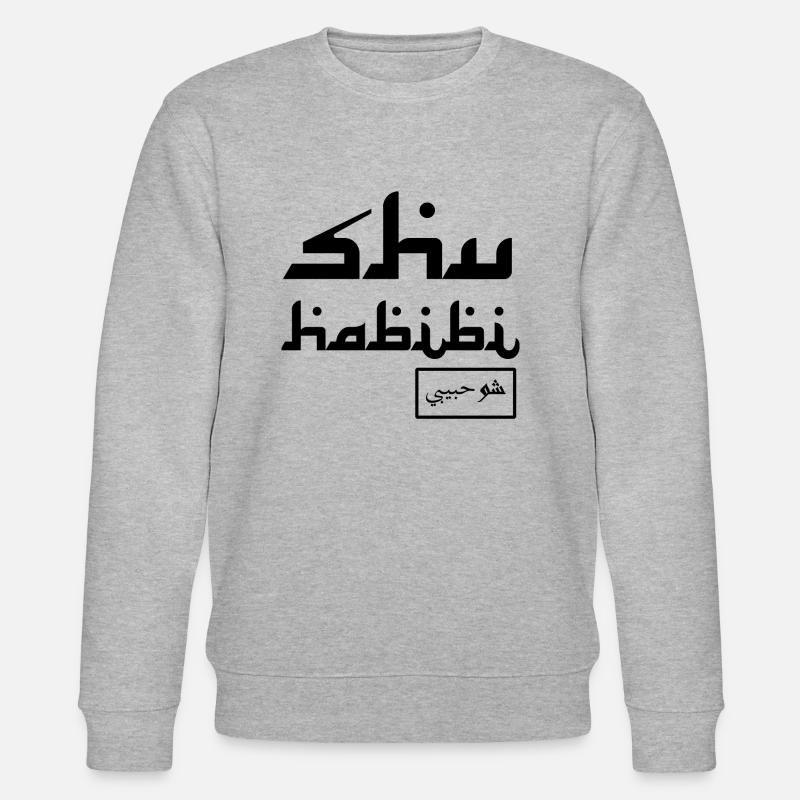 Shu Habibi - Stanley/Stella Unisex Bio-Sweatshirt CHANGER  - Grau meliert
