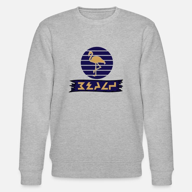 MarijnCoast Flamingo - Stanley/Stella Unisex Bio-Sweatshirt CHANGER  - Grau meliert