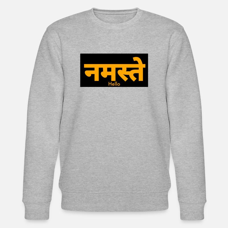 Hindi - Sweat bio CHANGER Stanley/Stella Unisexe - gris chiné