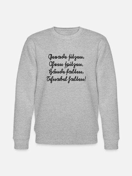 Klassenregeln - Stanley/Stella Unisex Bio-Sweatshirt CHANGER - Grau meliert