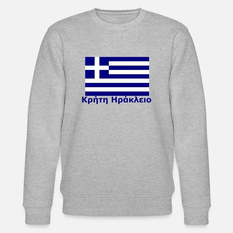 Kreta Iraklion Heraklion - Stanley/Stella Unisex Bio-Sweatshirt CHANGER - Grau meliert