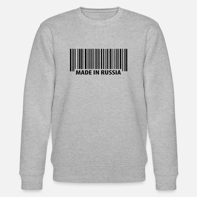 Made in Russia - Stanley/Stella Unisex Bio-Sweatshirt CHANGER  - Grau meliert