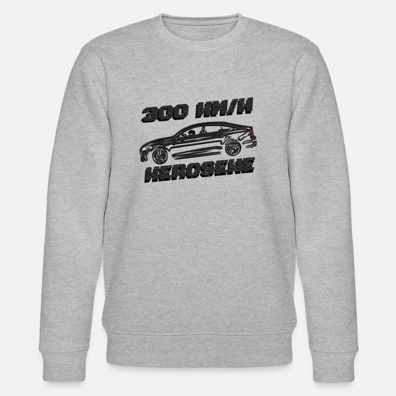 Kerosene 300KM/H - Stanley/Stella Unisex Bio-Sweatshirt CHANGER - Grau meliert