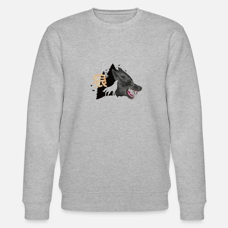 Howling Wolf - Stanley/Stella Unisex Bio-Sweatshirt CHANGER  - Grau meliert