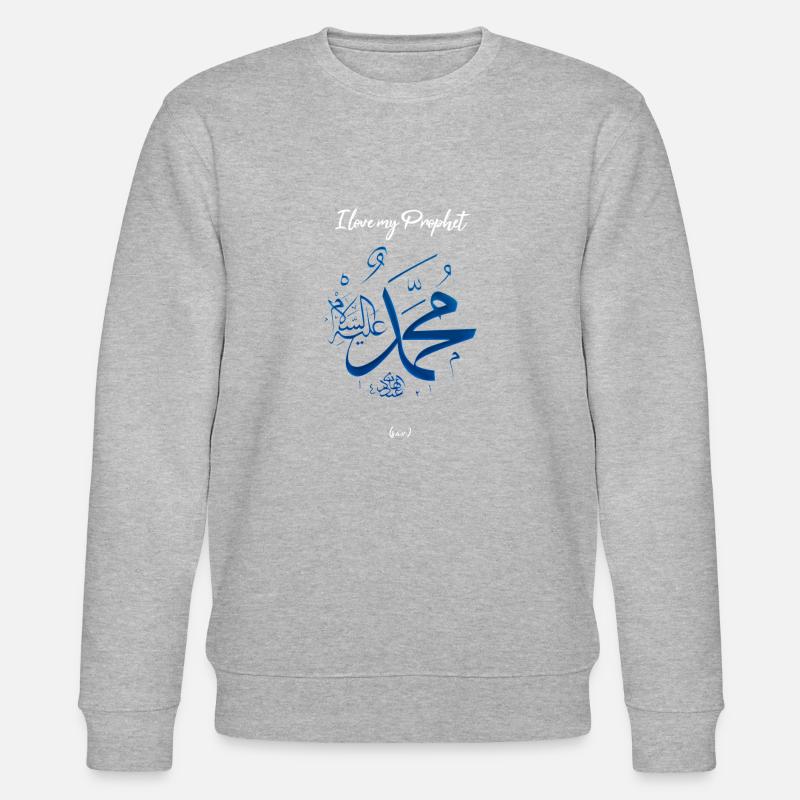 J'aime mon prophète Muhammad (sav) - Sweat bio CHANGER Stanley/Stella Unisexe - gris chiné