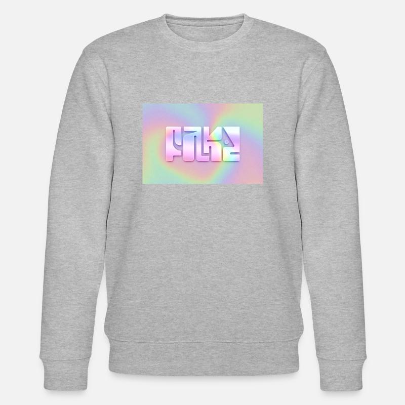 Faux - Sweat bio CHANGER Stanley/Stella Unisexe - gris chiné