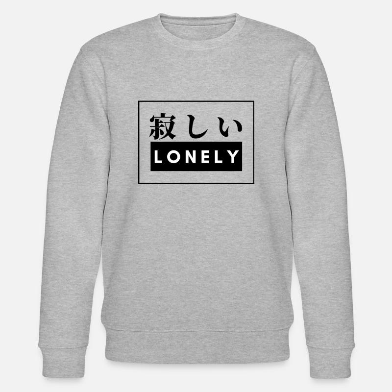 Solitaire - Japonais - Anglais - Sentiment - Langue - Sweat bio CHANGER Stanley/Stella Unisexe - gris chiné