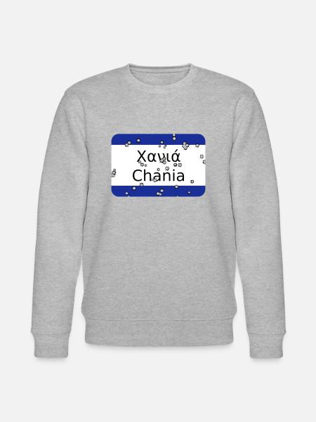 mg chania - Stanley/Stella CHANGER Unisex Organic Sweatshirt - heather grey