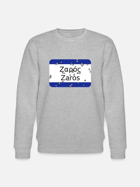 MG Zaros - Stanley/Stella CHANGER Unisex Organic Sweatshirt - heather grey
