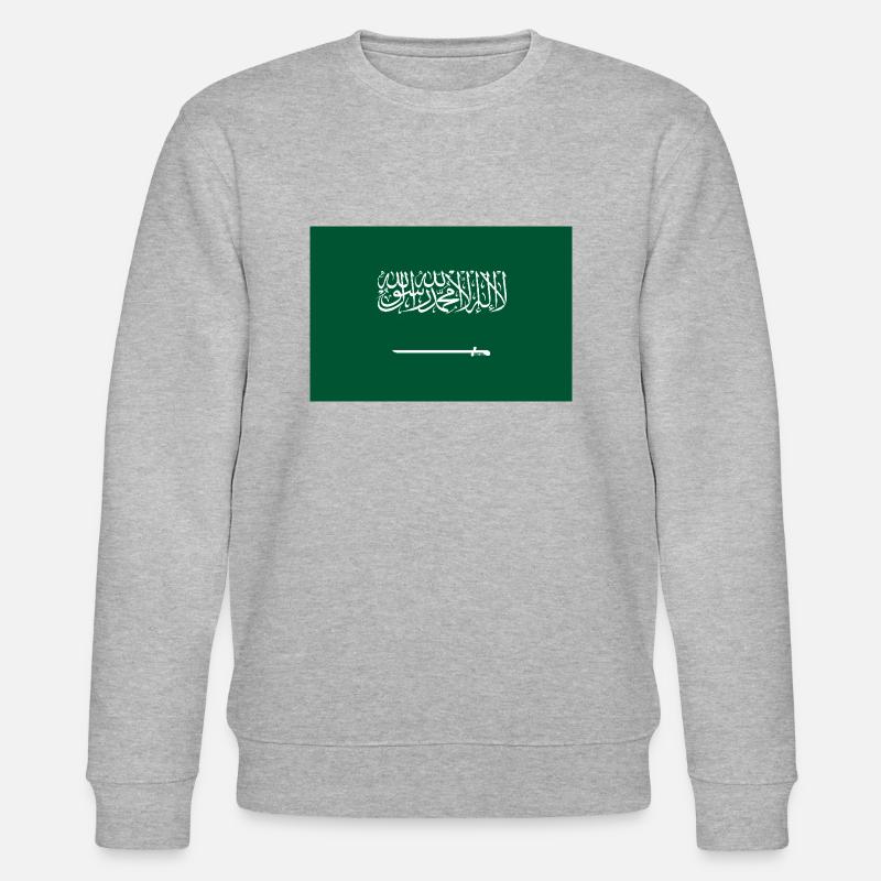 Saudi-Arabien - Stanley/Stella Unisex Bio-Sweatshirt CHANGER  - Grau meliert
