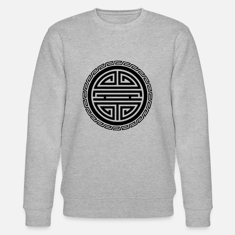 Shou Symbol Glücksbringer - Stanley/Stella Unisex Bio-Sweatshirt CHANGER  - Grau meliert