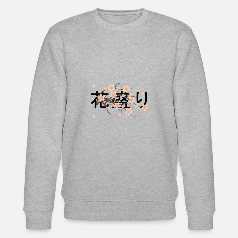 Sakura Kanji - Stanley/Stella Unisex Bio-Sweatshirt CHANGER  - Grau meliert
