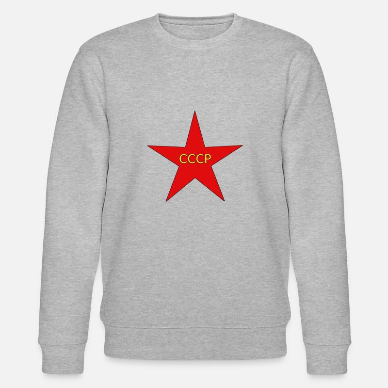Roter Stern der UdSSR - Stanley/Stella Unisex Bio-Sweatshirt CHANGER - Grau meliert