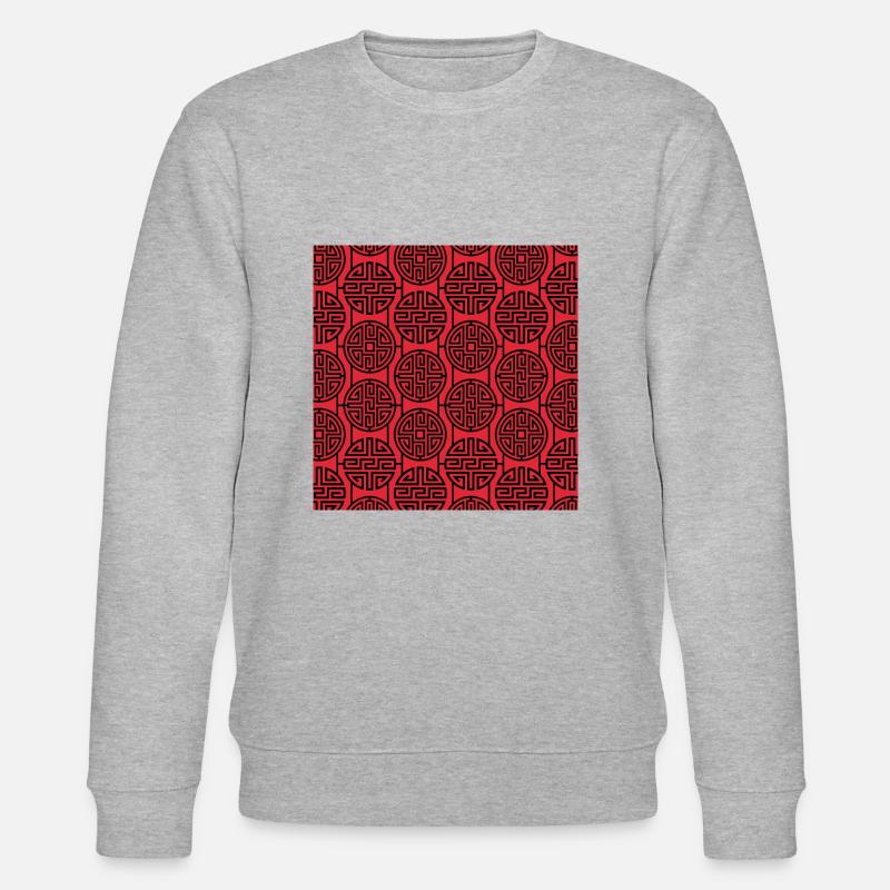 Chinese pattern - Stanley/Stella CHANGER Unisex Organic Sweatshirt - heather grey