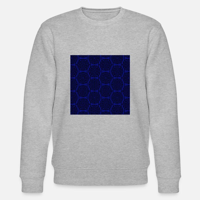 Modèle chinois - Sweat bio CHANGER Stanley/Stella Unisexe - gris chiné