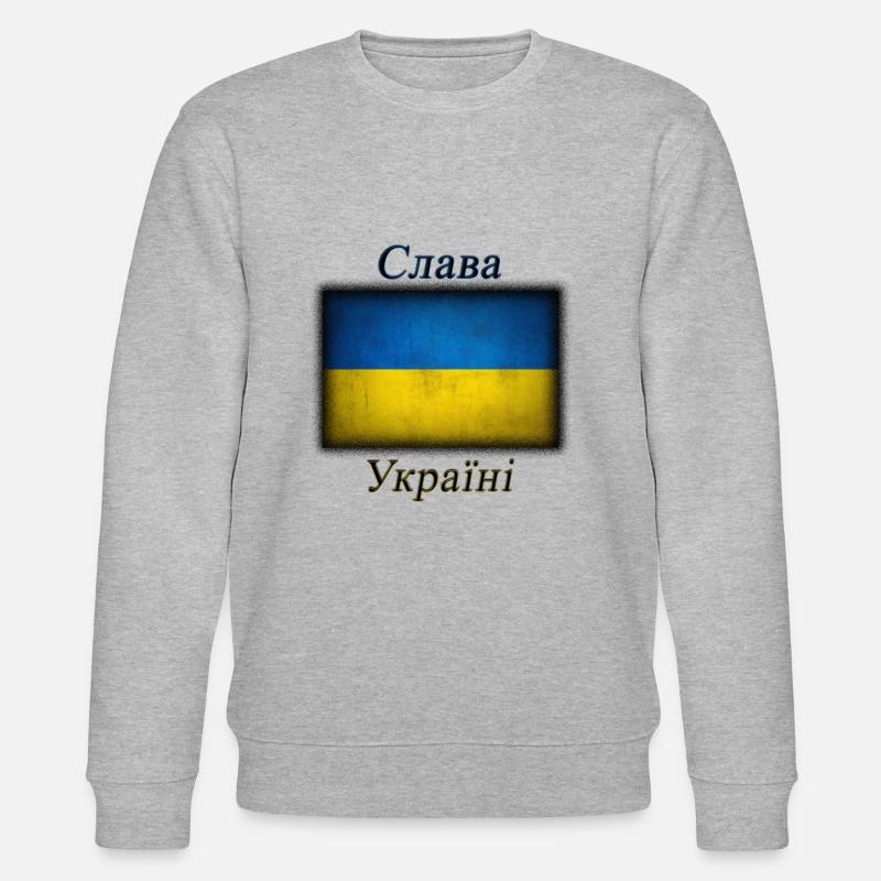 Support Ukraine - Stanley/Stella Unisex Bio-Sweatshirt CHANGER - Grau meliert