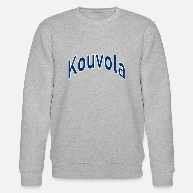 Kouvola - Sweat bio CHANGER Stanley/Stella Unisexe - gris chiné