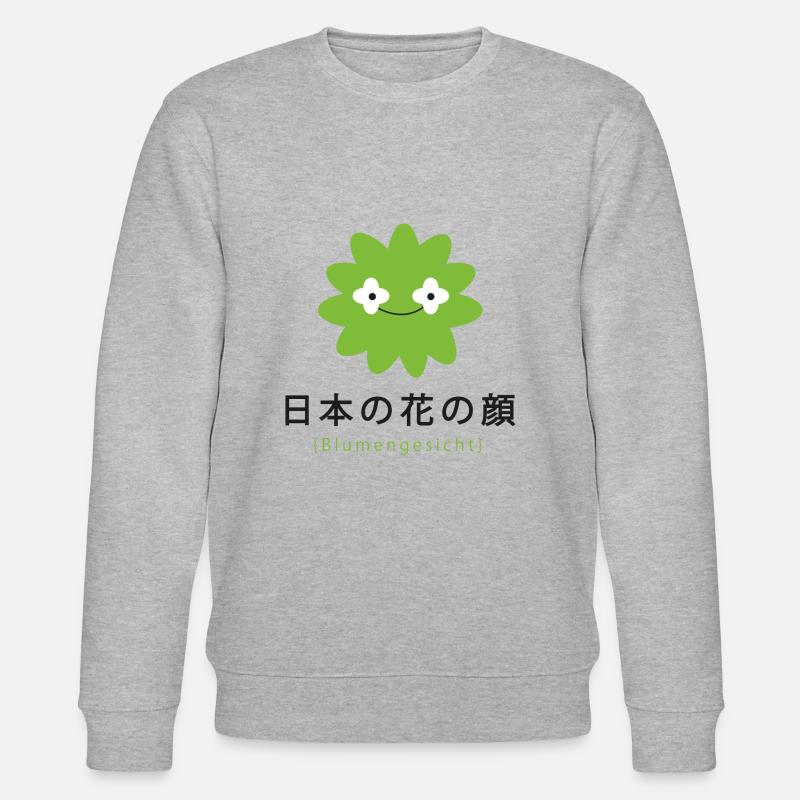 japanisches Blumengesicht Blumen Geschenk - Stanley/Stella Unisex Bio-Sweatshirt CHANGER  - Grau meliert