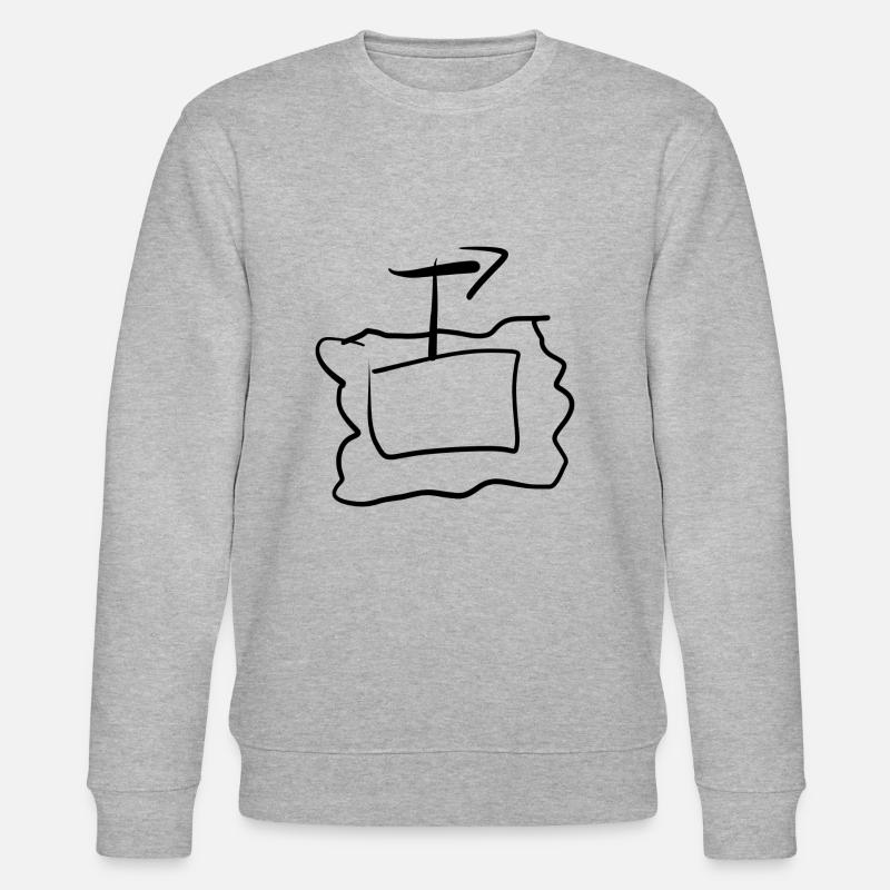 form linie - Stanley/Stella Unisex Bio-Sweatshirt CHANGER  - Grau meliert