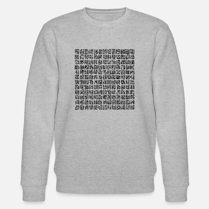 Glyphs - Stanley/Stella Unisex Bio-Sweatshirt CHANGER  - Grau meliert