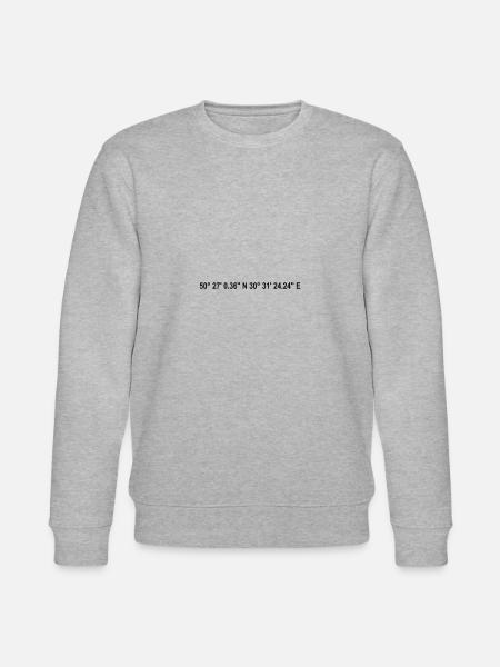 Kiev Ukraine Coordinates - Stanley/Stella CHANGER Unisex Organic Sweatshirt - heather grey