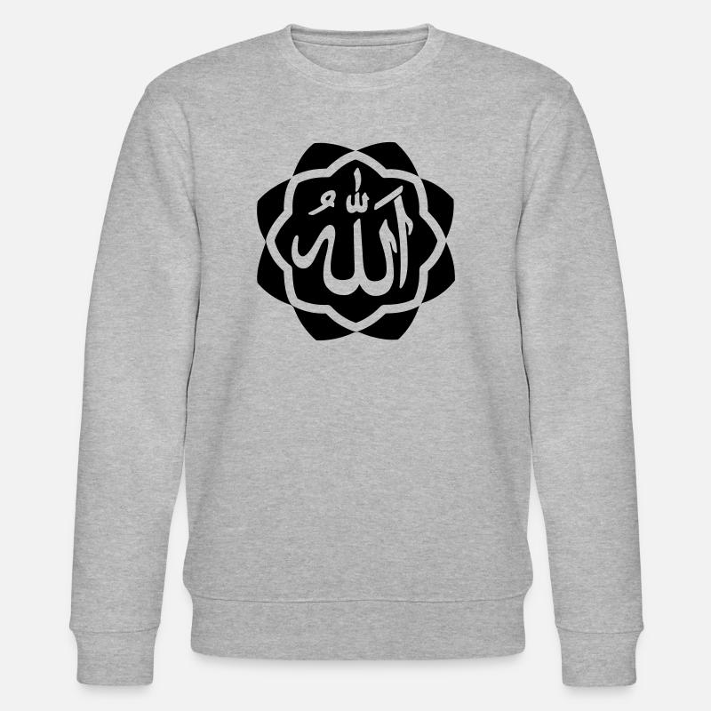 Logo d’Allah Dieu dans le cadre - Sweat bio CHANGER Stanley/Stella Unisexe - gris chiné