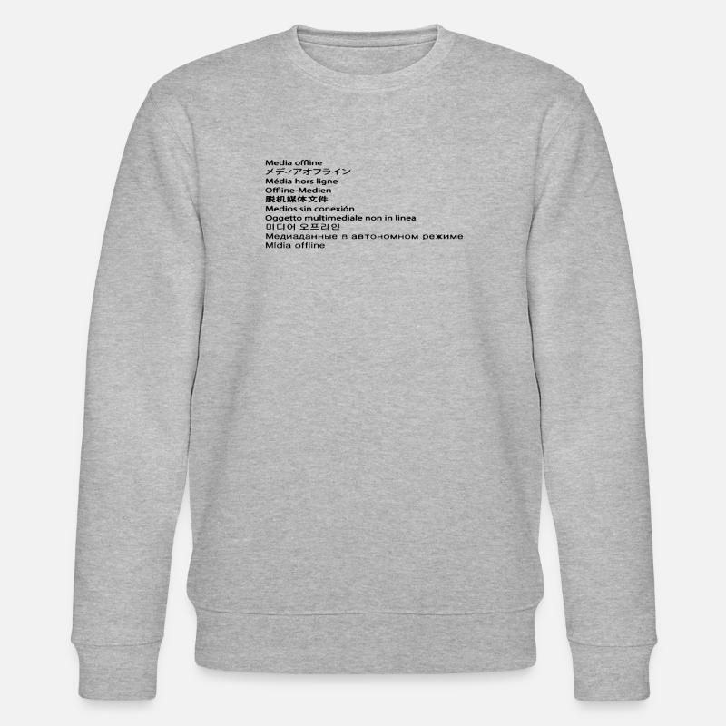 Offline-Medien - Stanley/Stella Unisex Bio-Sweatshirt CHANGER  - Grau meliert