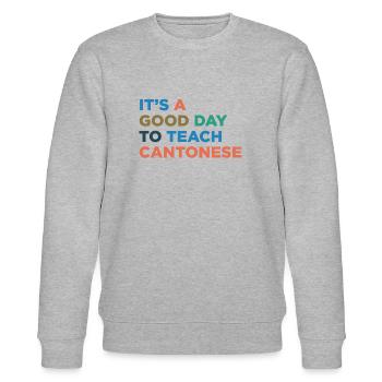 Unterrichten Sie Den Kantonesischen Lehrer - Stanley/Stella Unisex Bio-Sweatshirt CHANGER  - Grau meliert - Vorne - Nik (191cm) & Marisol (170cm)
