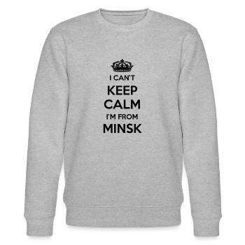 Ich Kann Nicht Ruhig Bleiben, Ich Bin Von Minsk - Stanley/Stella Unisex Bio-Sweatshirt CHANGER  - Grau meliert - Vorne - Nik (191cm) & Marisol (170cm)