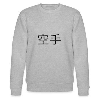 schriftzeichen karate - Stanley/Stella Unisex Bio-Sweatshirt CHANGER  - Grau meliert - Vorne - Nik (191cm) & Marisol (170cm)