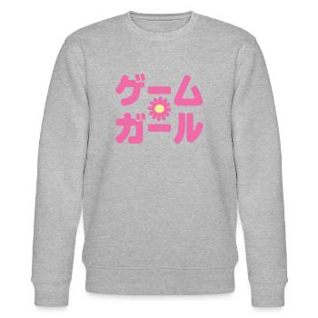 Game Girl ゲームガール Japanese Katakana Language - Stanley/Stella CHANGER Unisex Organic Sweatshirt - heather grey - Front - Nik (191cm) & Marisol (170cm)