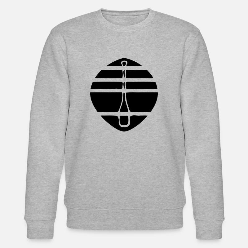 black paddle logo - Stanley/Stella CHANGER Unisex Organic Sweatshirt - heather grey