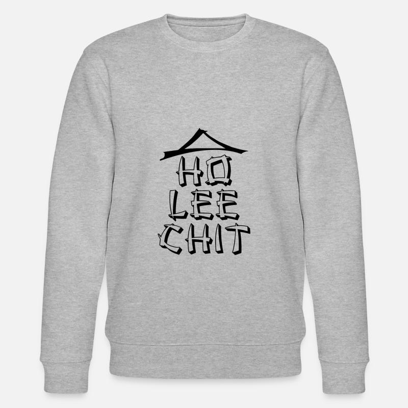 Ho Lee Chit - Stanley/Stella CHANGER Unisex Organic Sweatshirt - heather grey