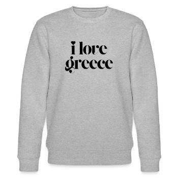 Ich liebe Griechenland - Stanley/Stella Unisex Bio-Sweatshirt CHANGER  - Grau meliert - Vorne - Nik (191cm) & Marisol (170cm)