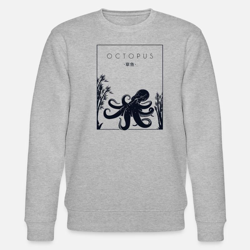 Octopus Chinese Hanzi Cephalopoda Octopodes - Stanley/Stella CHANGER Unisex Organic Sweatshirt - heather grey