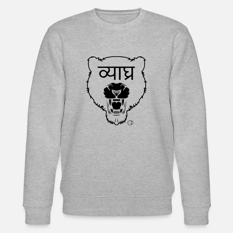 tiger stil sanskrit par CD - Sweat bio CHANGER Stanley/Stella Unisexe - gris chiné