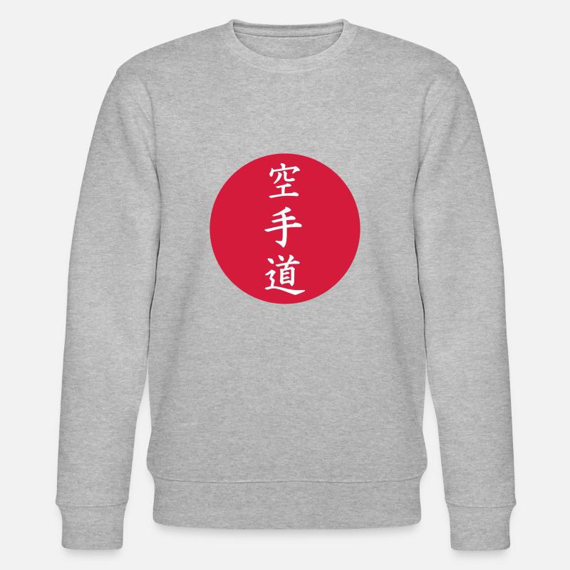 Karate - Stanley/Stella Unisex Bio-Sweatshirt CHANGER  - Grau meliert