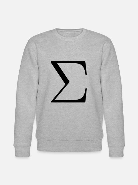 Griechischer Grossbuchstabe SIGMA - Stanley/Stella Unisex Bio-Sweatshirt CHANGER - Grau meliert