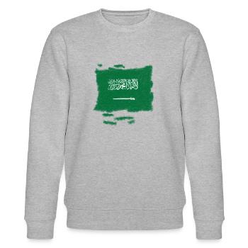 Saudi-Arabien Flagge - Stanley/Stella Unisex Bio-Sweatshirt CHANGER  - Grau meliert - Vorne - Nik (191cm) & Marisol (170cm)