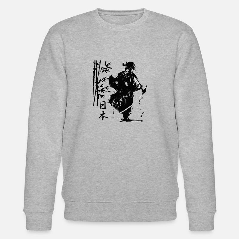 walking samurai warrrior ready for battle traditio - Stanley/Stella CHANGER Unisex Organic Sweatshirt - heather grey