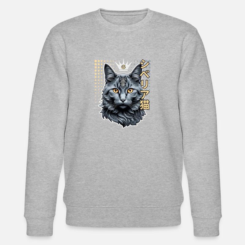 Sibirische Katze - Stanley/Stella Unisex Bio-Sweatshirt CHANGER  - Grau meliert