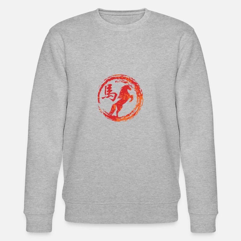 Pferd chinesisches Tierkreiszeichen - Stanley/Stella Unisex Bio-Sweatshirt CHANGER  - Grau meliert