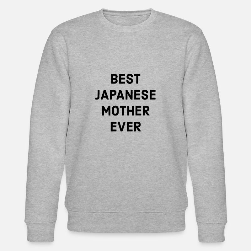 Japanische Mutter Spruch - Stanley/Stella Unisex Bio-Sweatshirt CHANGER  - Grau meliert