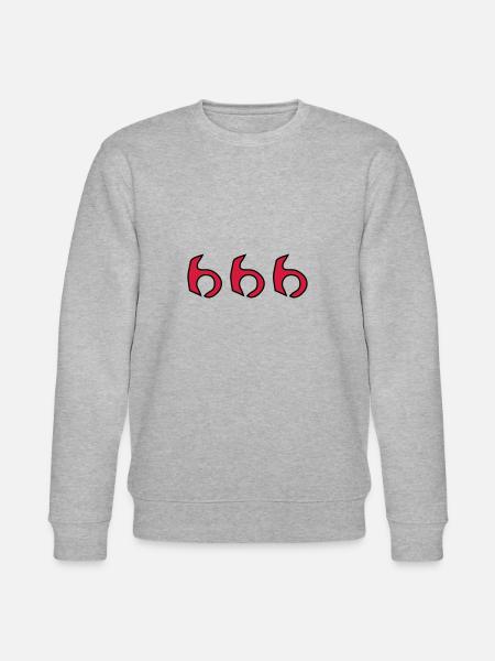 666 - Devil - Hell - Gaming - Stanley/Stella CHANGER Unisex Organic Sweatshirt - heather grey